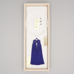 水晶　片手7mm共仕立　本絹頭房（紫）