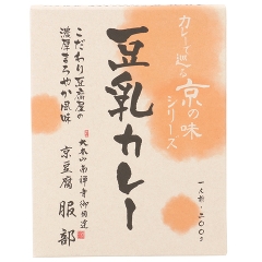 大本山南禅寺御用達　京豆腐服部豆乳カレー