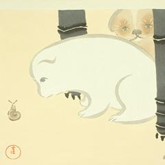 神坂雪佳　木版画　狗児