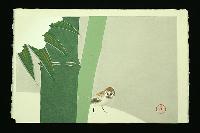 神坂雪佳　木版画