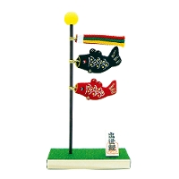 卓上ミニ鯉のぼり