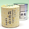 「祥雲の昔」20ｇ　専用ブリキ缶