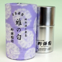 「雅の白」100g　専用ブリキ缶