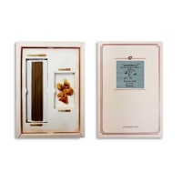 香り文庫　安息香