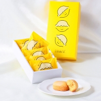 懐かしのレモン 5個入