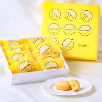 懐かしのレモン 10個入