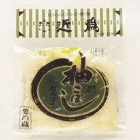 柚こぼし（140g）