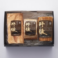 天橋立ブロックセット