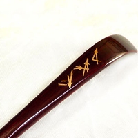 茶杓　漆蒔絵付　松葉