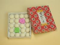 嵯峨のつゆ　小２０個