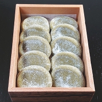 福まめ　１０個入り