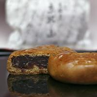 京北山（５ヶ入）