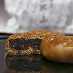 京北山（５ヶ入）