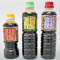お醤油3本セット