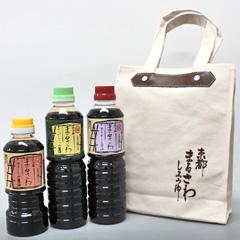 トートバッグ付お醤油3本セット