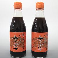 さわいさんちの京ぽんず