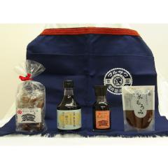 味わいセット（前掛け付）