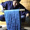 本藍染雅織工房
